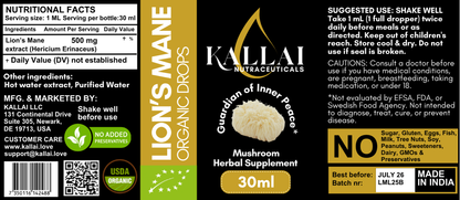 LION'S MANE EKOLOGISKA DROPPAR, 30ml (30 doser)