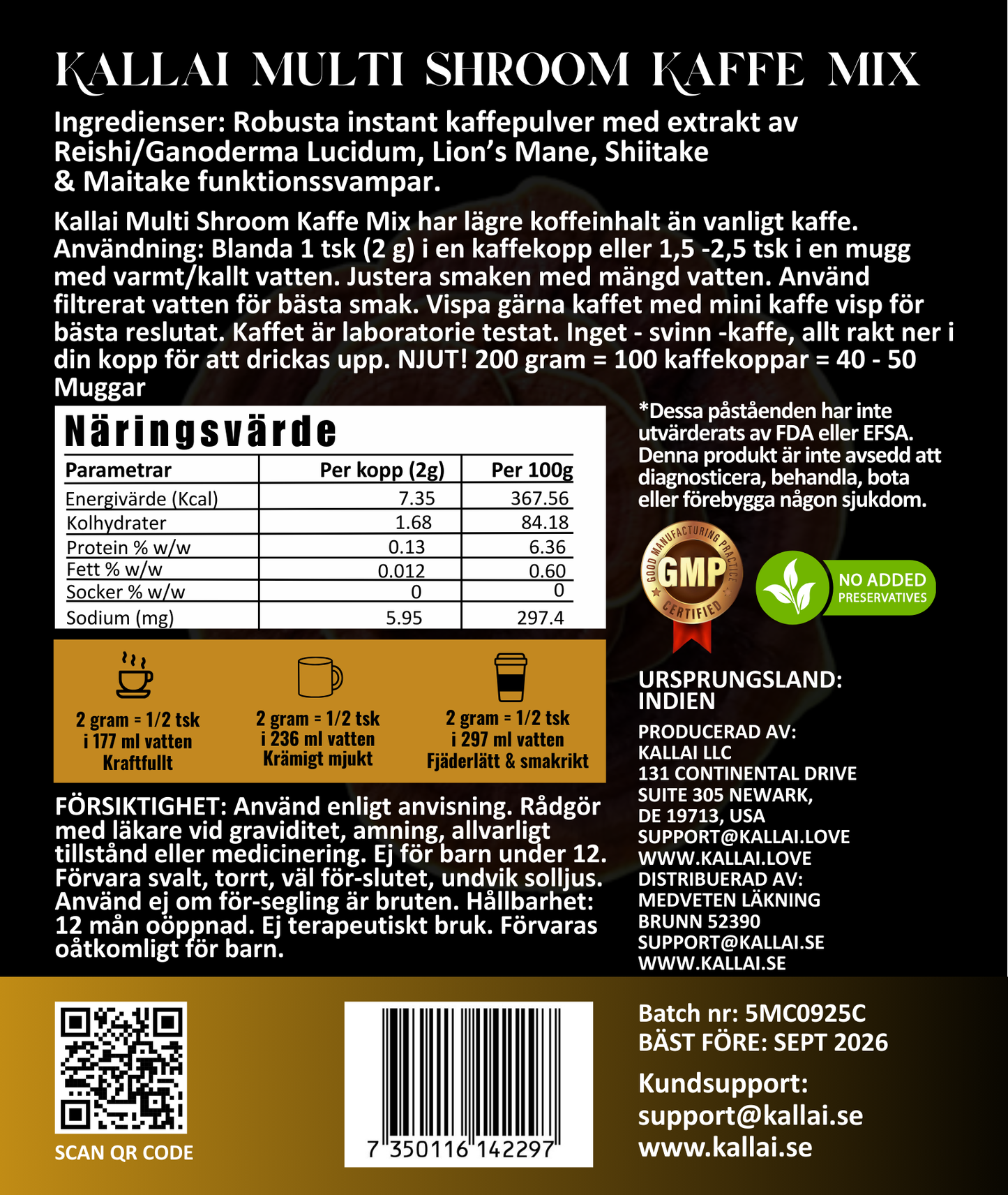 MULTISVAMP KAFFEMIX, 200g